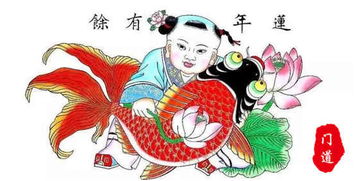年画在中国文化中的地位