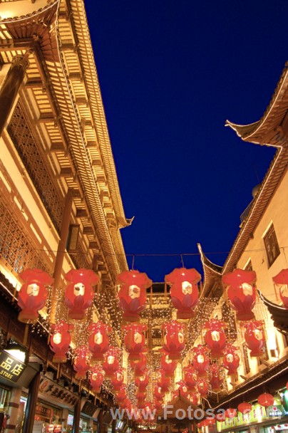 中国元宵节的灯会传统