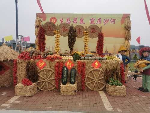 丰收节的农业庆典习俗