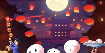 元宵节，又称为“上元节”或“灯节”，是中国传统节日之一，时间为农历正月十五日