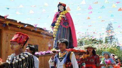 民族节日和文化遗产