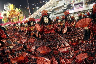 巴西狂欢节来源于哪个大洲