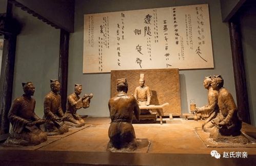 中国古代殡葬礼仪