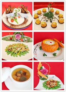 国庆节的特色菜品