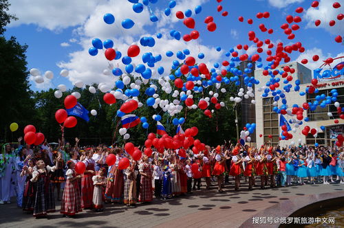 俄罗斯的国庆日是哪天