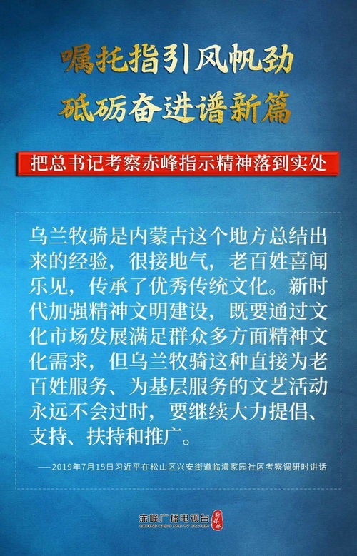 少数民族文化保护与传承的意义