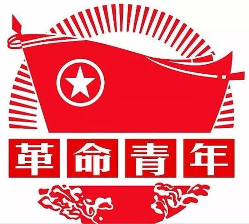 革命文化是民族文化