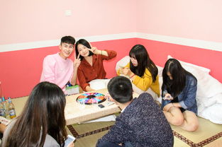 春节家庭聚会活动