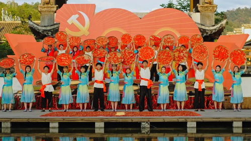 中国农民丰收节音乐会
