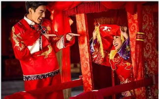 中国婚礼文化内涵