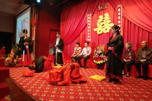 中国古代的婚礼仪式