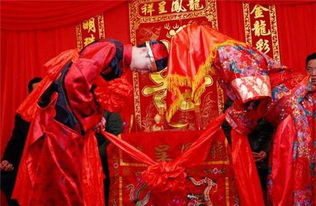中国传统礼仪环节