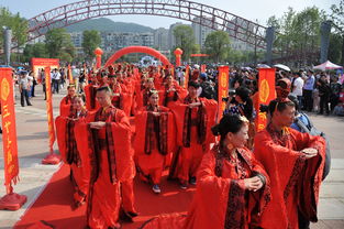 中国古代婚礼文化