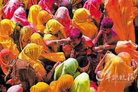 印度颜料节日